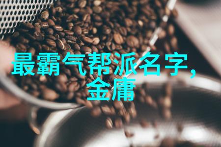 揭秘入门拳法解锁自我防卫的第一步