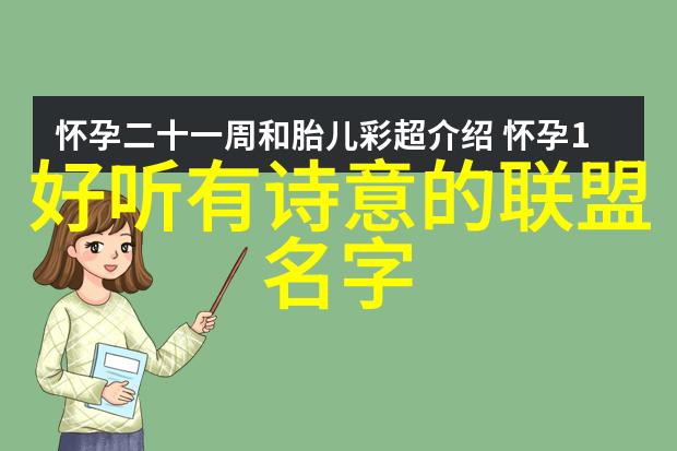 中国最有实战性的功夫 - 铁拳铸就的生死决斗揭秘中国武术中的至尊绝技