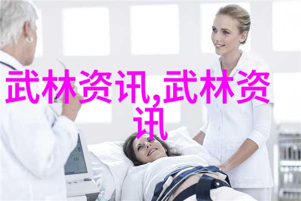 为什么小说中的宗门总是那么好听