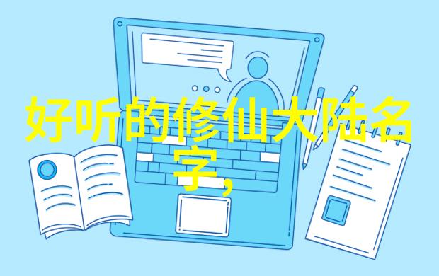 一代宗师不是靠一记重锤就能培养出来的真理在于细节和耐心