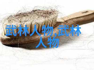 唯美古风仙盟名字我与那遥远的古风仙盟寻觅梦回的名字