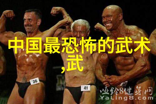 如何通过练习提升太极拳24式的内功和力量