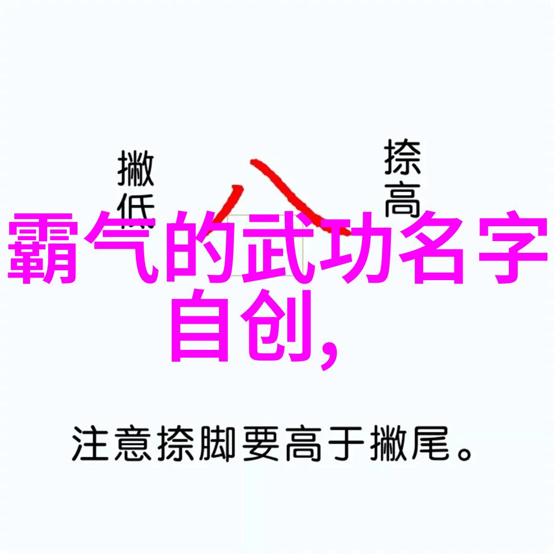 四房播播播我家四个房间的奇妙故事