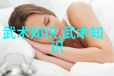 古代神功绝技我亲历的那一夜村落里的隐世高手