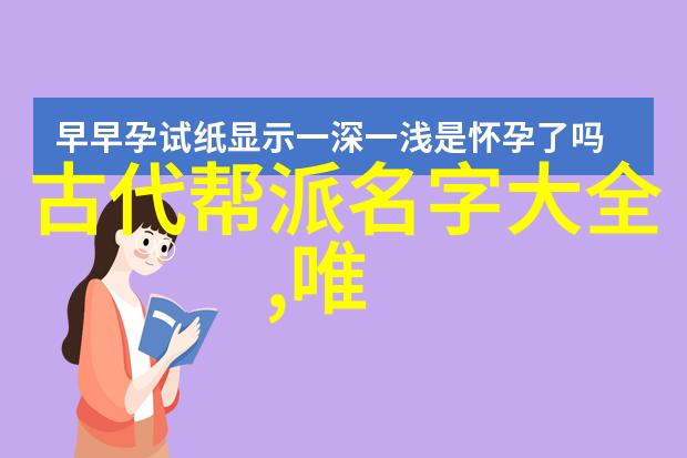 在社会的喧嚣中体悟武氏太极拳之桩功如何将功夫融入日常生活-陈紫宇