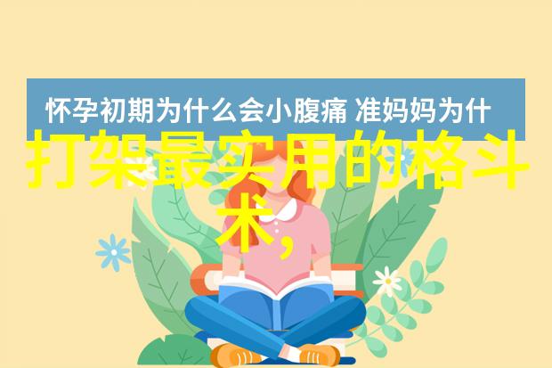 仙气飘飘的家族名字我家那传说中的翠云二字你知道它背后有多神秘吗