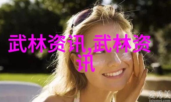 好听的帮派名字适合女生-绮丽风华为女性角色选定的一流帮派名号