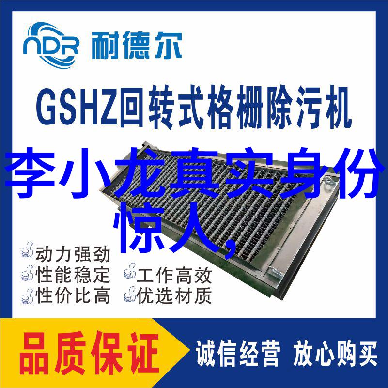 武林高手辈出全国129个名门正宗哪些能成就伟业