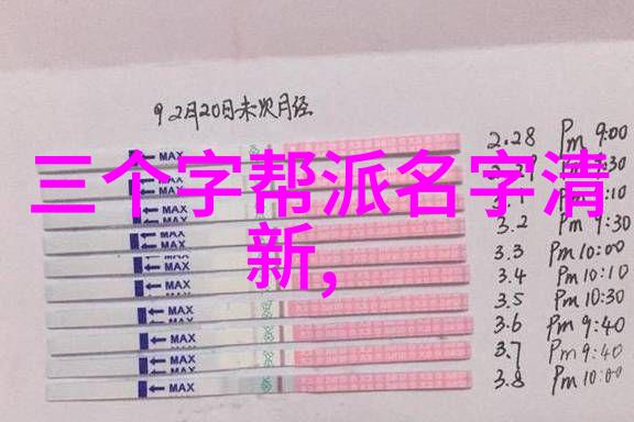 古代神功绝技我见过的那些令人瞠目的古人绝招