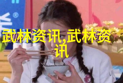 女子之门纹理与光影的秘籍