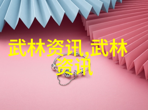 时光曲调古风势力的诗意命名