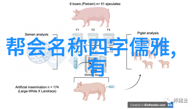 主题我是5hhhh你知道吗