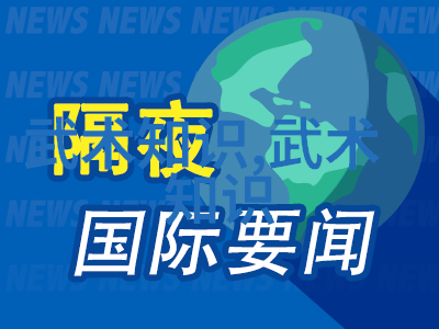 武当十五代传人有多少武当秘密的后裔们