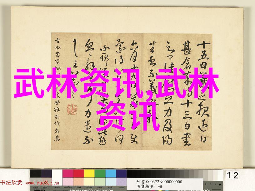 今日吃瓜51CG热门大瓜爆料