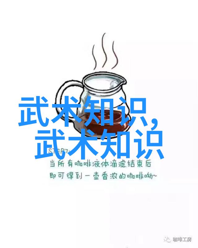 对抗神秘力量形意拳如何应对那些利用心理和超自然攻击的手段