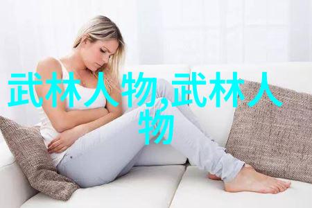 翱翔的雄性魅力男人大鸟硬起来的秘密