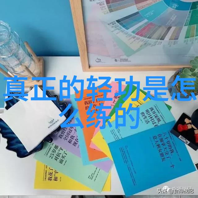 探寻五字押韵古风帮派的历史遗迹