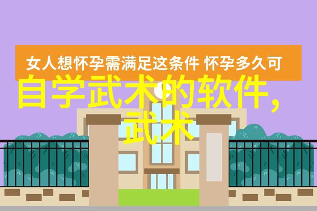 深度开发梁医生不可以笔趣阁我是怎么一步步把梁医生推向巅峰的