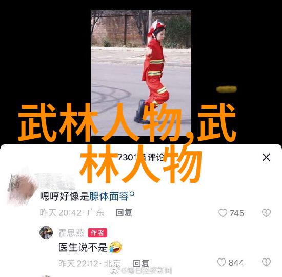 公会名录从勇敢的锤炼者到魔兽大号让你的团队听起来像个笑话