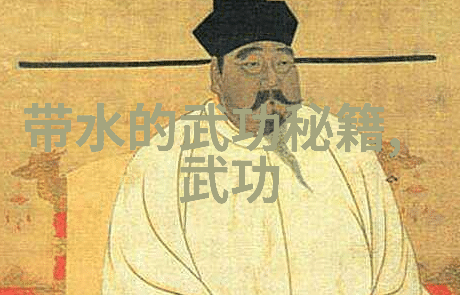 古风帮派悠梦轩辕