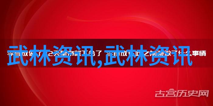 武术刚开始练什么初习太极拳推手的要求程元江指点迷津