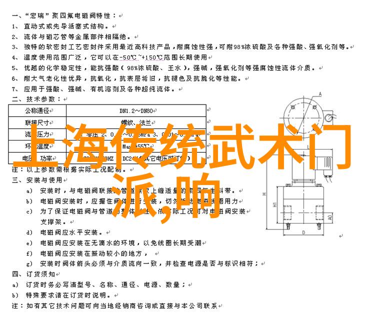 主题-一天接15个客人疼死了背后的故事与教训