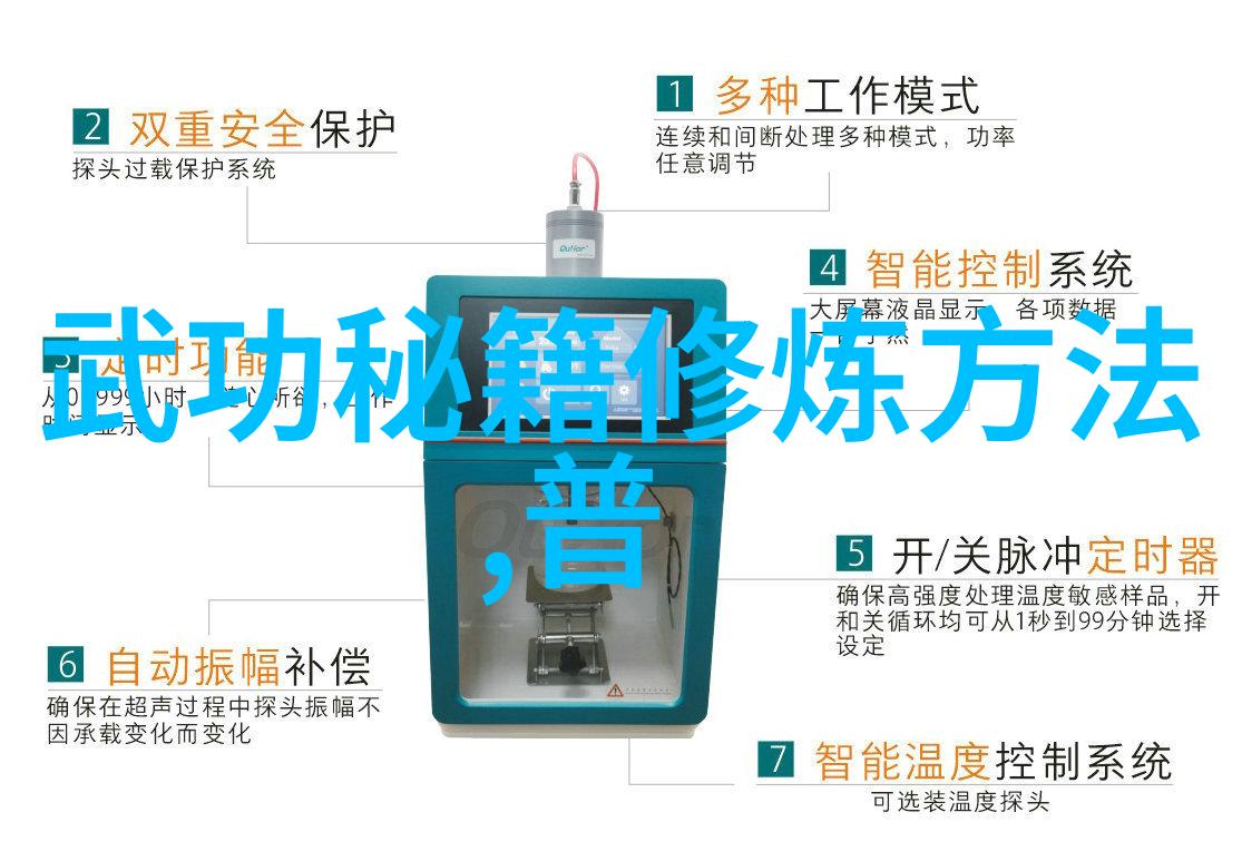 养肝护肝的方法和饮食中医药疗法营养均衡避免毒物摄入