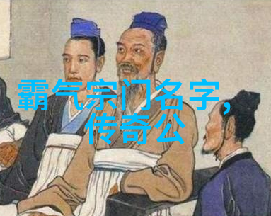 武术教程翻子拳法之风云际遇上