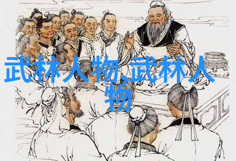 幽梦江湖笑谈古风帮会