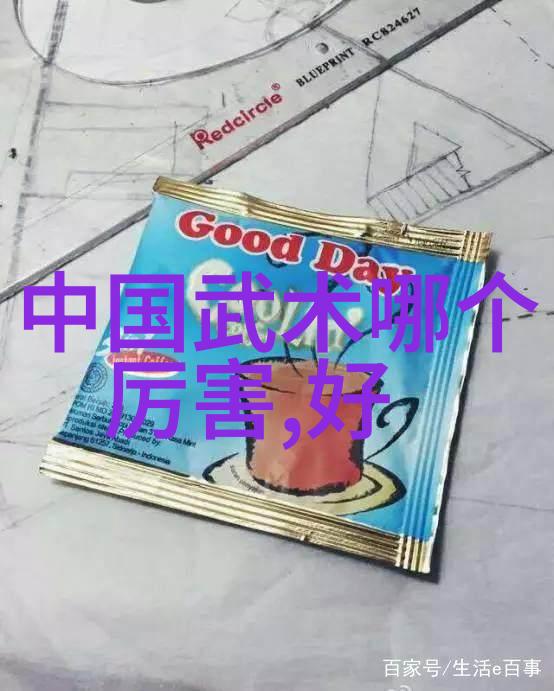 花千骨txt下载经典古装小说全文免费阅读