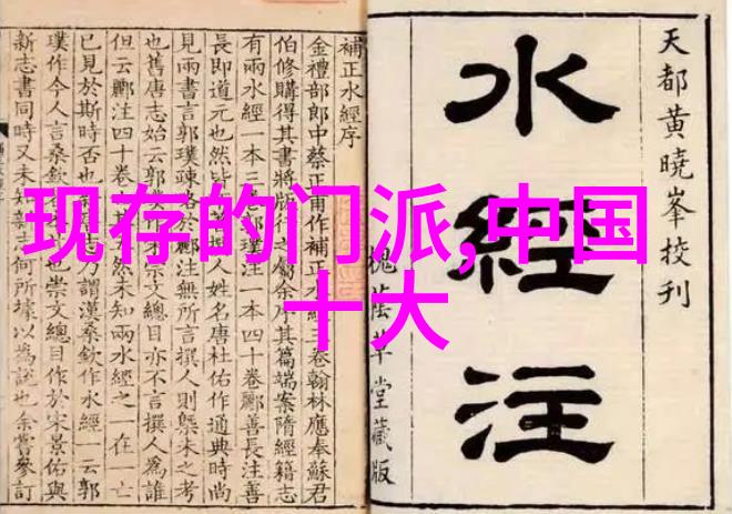 一招鲜的做法在现代社会依然可行吗这背后又体现了哪些价值观念呢