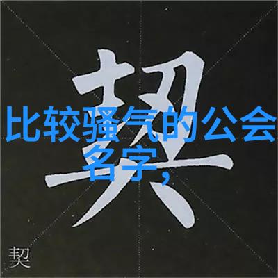 武林绝技全集中华武术的宝库