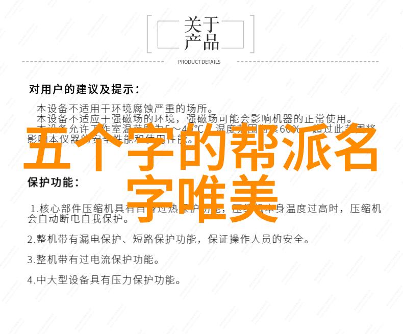 岳今晚让我玩个够肥水一体探岳体我和岳的超爽探险之夜肥水不流外人家