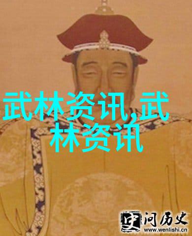 古代神功绝技-云游八荒揭秘古代武林中的奇术与神功