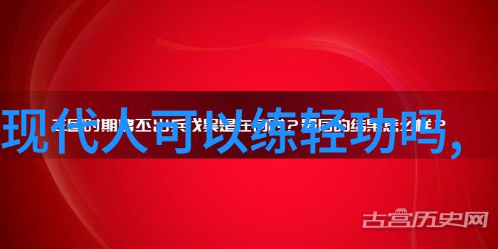 生态平衡-森林的轮回兔子必需死生态系统得以存续