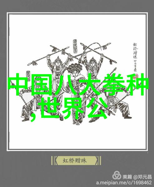 小说里好听的宗门我在玄幻大陆开了个风景区每天都有人来听我讲古