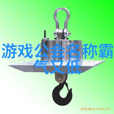 上学路上的诡异经历揭秘一年级学生的鬼故事