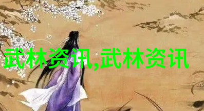 创意无限精选公会名称列表