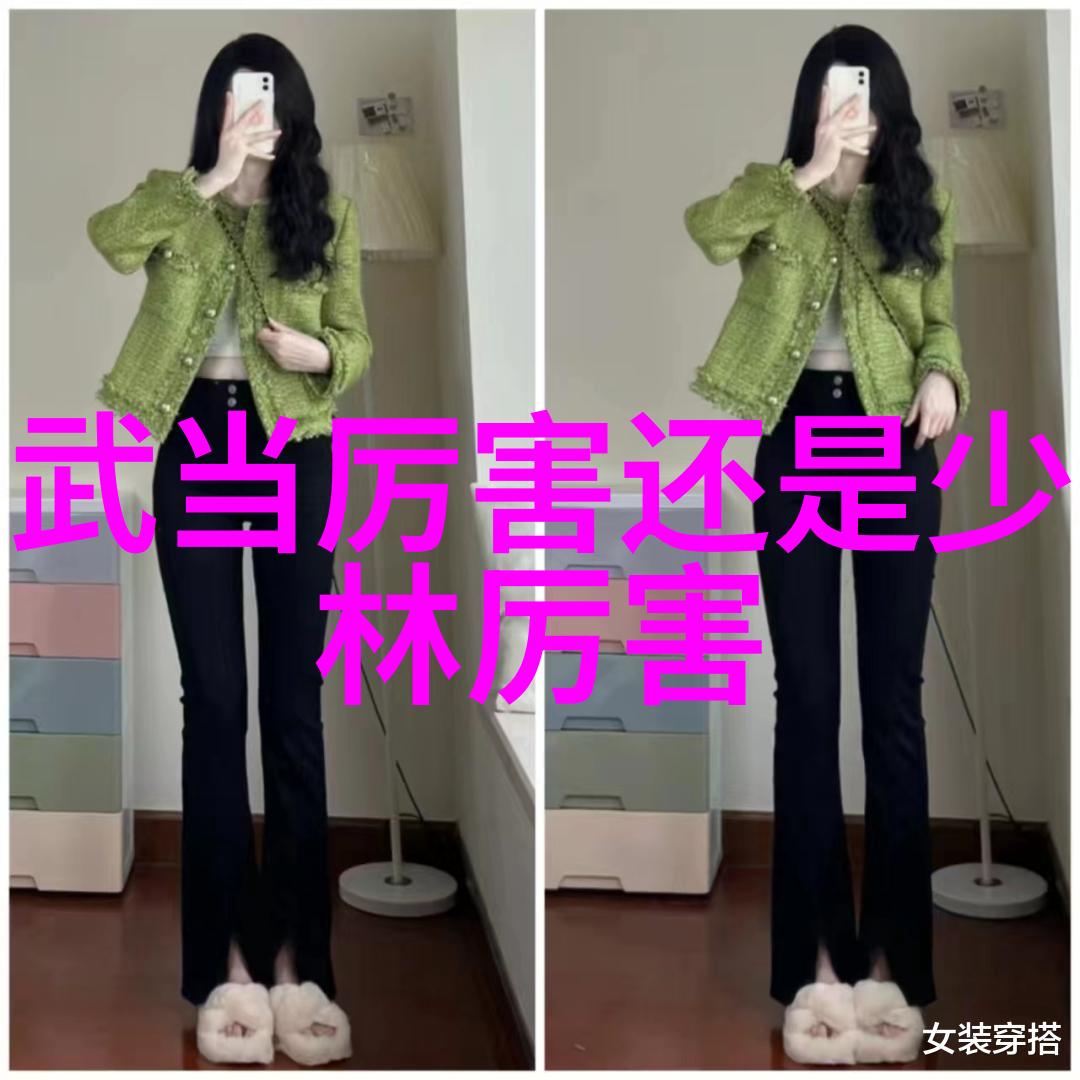 霸气帮派征服风云的最强称号