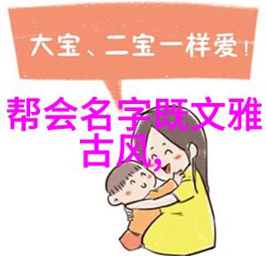 技击双修意拳外传结合文理的多维度武功学习策略