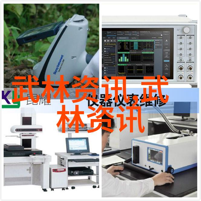 古代武林绝学探秘最强秘籍