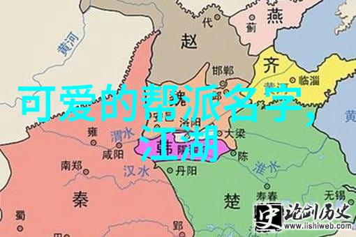 霸气帮派名字哪些名字能让你在校园中脱颖而出