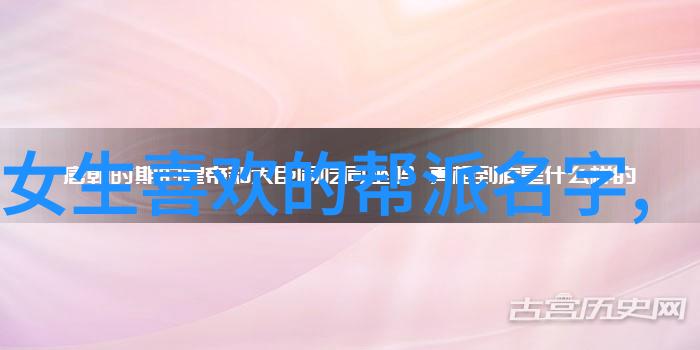 十三式太极拳精髓解析深入探索传统武术中的内在力量