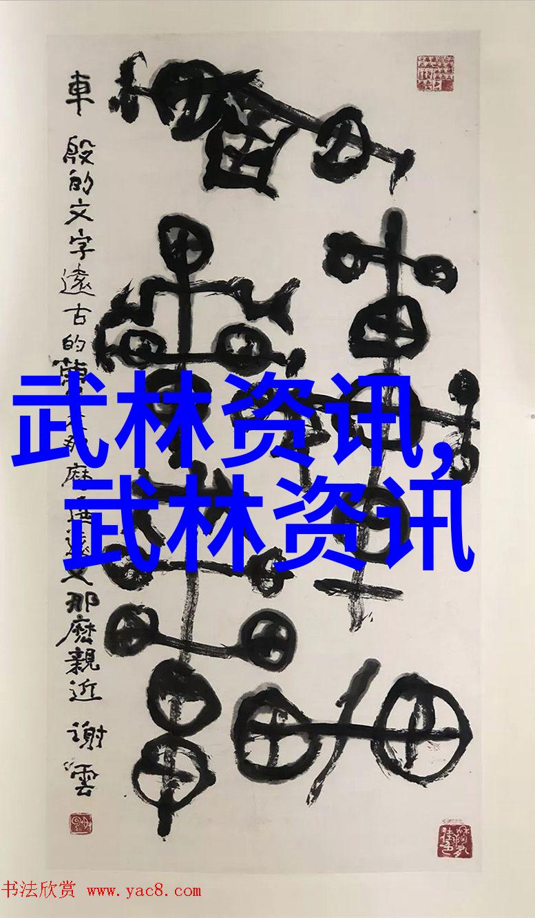 文雅幽情帮会古典与现代的和谐融合