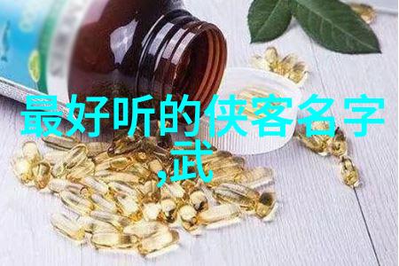 古代最强武功螳螂拳劲路走向又是什么