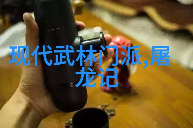 八三年武术事件中的活化石王连峰的小架八极拳秘籍3)