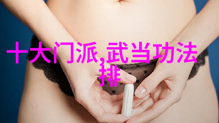 修真世界方想穿越神秘境界的奇遇