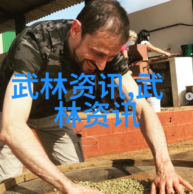 人间中毒未删减完整版揭秘真实生活中的毒药与救赎