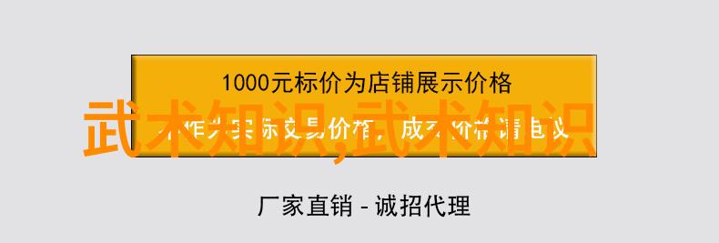 上古八大仙境我与诸神的传奇之旅探秘上古八大仙境