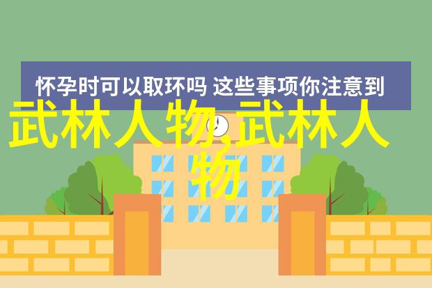 上海医疗器械公司的泡沫轴它到底能做啥怎么用才能不被泡沫轴给轴了